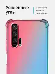 Розовый противоударный чехол для Honor 20 Pro силиконовый Rosco с усиленными углами, защитой камер