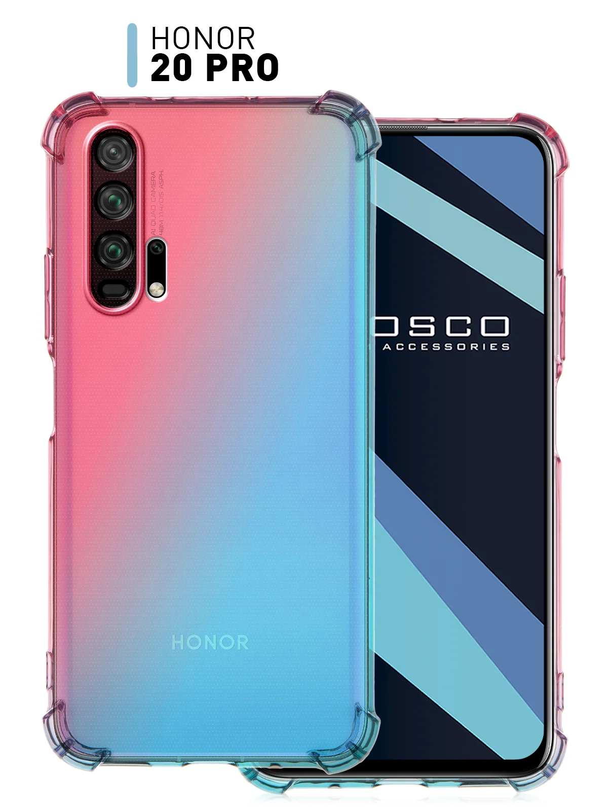 Розовый противоударный чехол для Honor 20 Pro силиконовый Rosco с усиленными углами, защитой камер