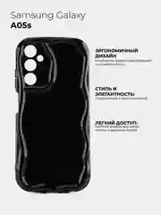 Чехол для Samsung Galaxy A05S ( Самсунг Гэлакси А05С), противоударный
