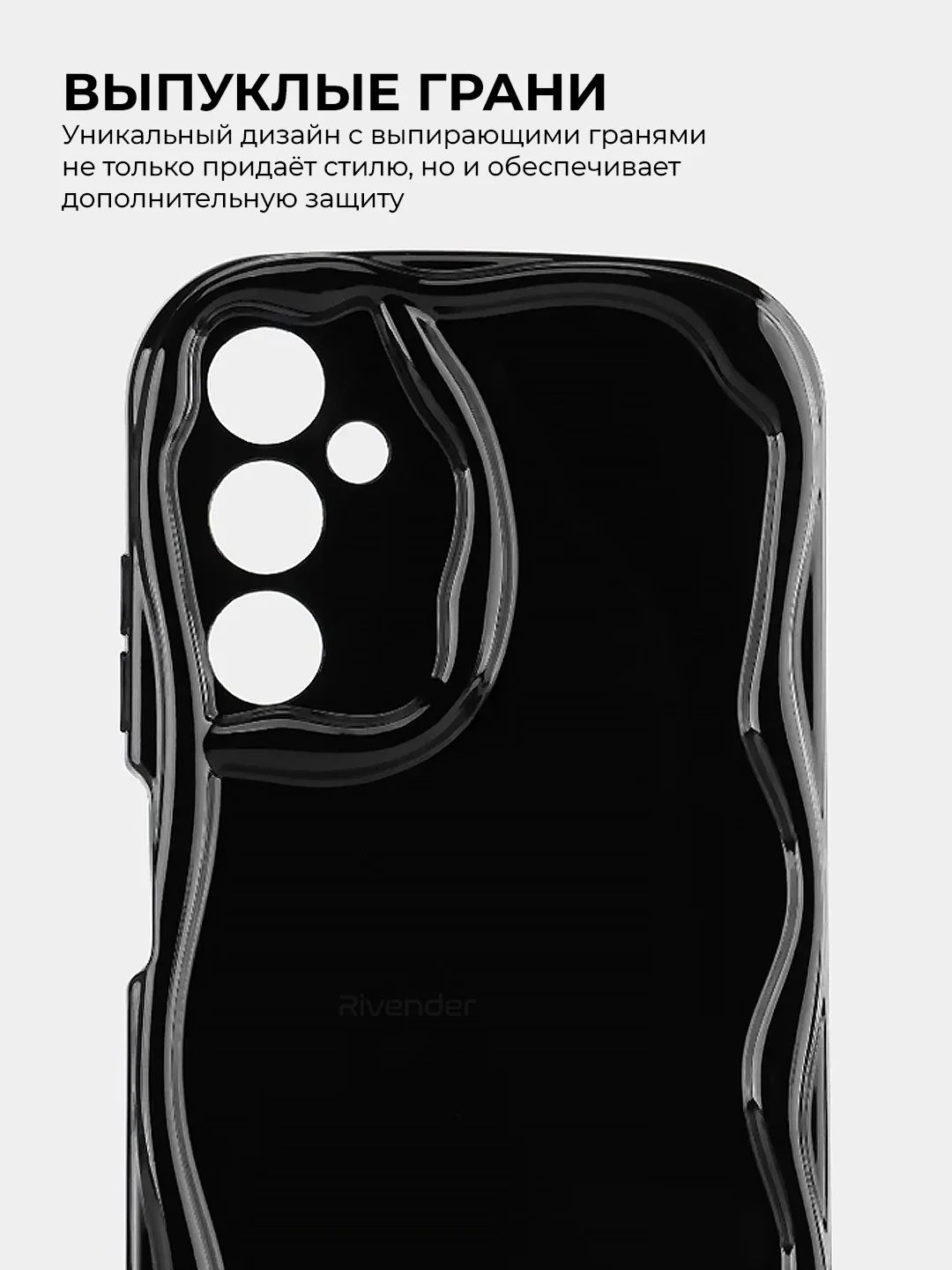 Чехол для Samsung Galaxy A05S ( Самсунг Гэлакси А05С), противоударный