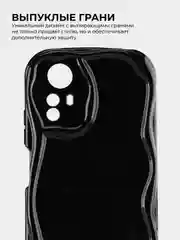 Черный чехол для Xiaomi Redmi Note 12S (Сяоми Редми Нот 12С, противоударный