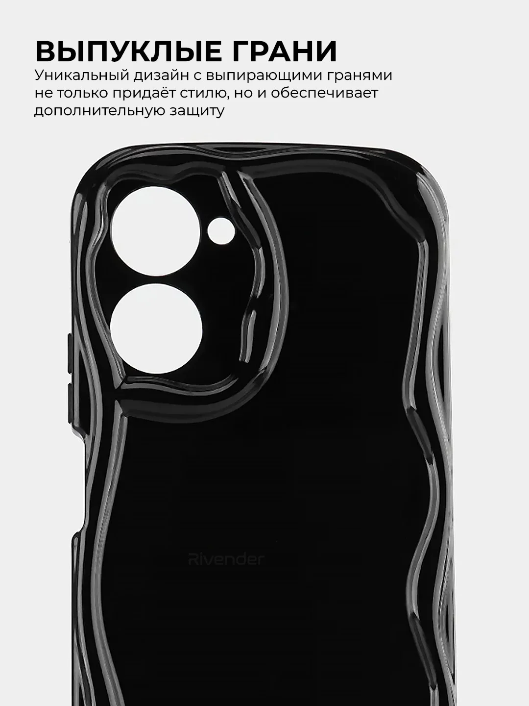Чехол для Realme 10 Pro 5G (Реалми 10 ПРО 5 джи), противоударный