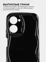 Черный чехол для Realme 10 Pro 5G (Реалми 10 ПРО 5 джи), противоударный