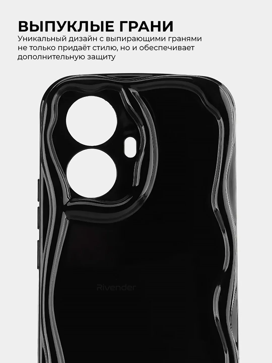Чехол для Realme 10 Pro+ 5G (Plus) (Реалми 10 Про Плюс 5 джи) , противоударный