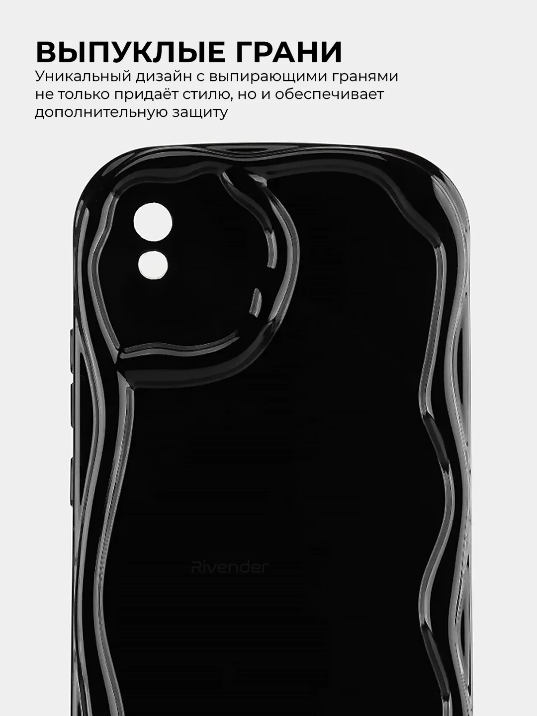 Черный чехол для Xiaomi Redmi 9A (Сяоми Редми 9А) противоударный