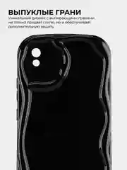 Черный чехол для Xiaomi Redmi 9A (Сяоми Редми 9А) противоударный