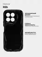 Чехол для HONOR X6B (Хонор X6б Икс 6в) , противоударный