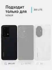 Прозрачный чехол для Honor 200 Lite противоударный, силиконовый, ROSCO прозрачный с усиленными углами