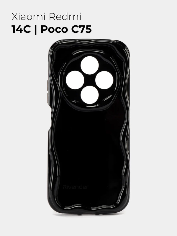 Чехол для Xiaomi Redmi 14C / POCO C75 (Сяоми Редми 14с), противоударный