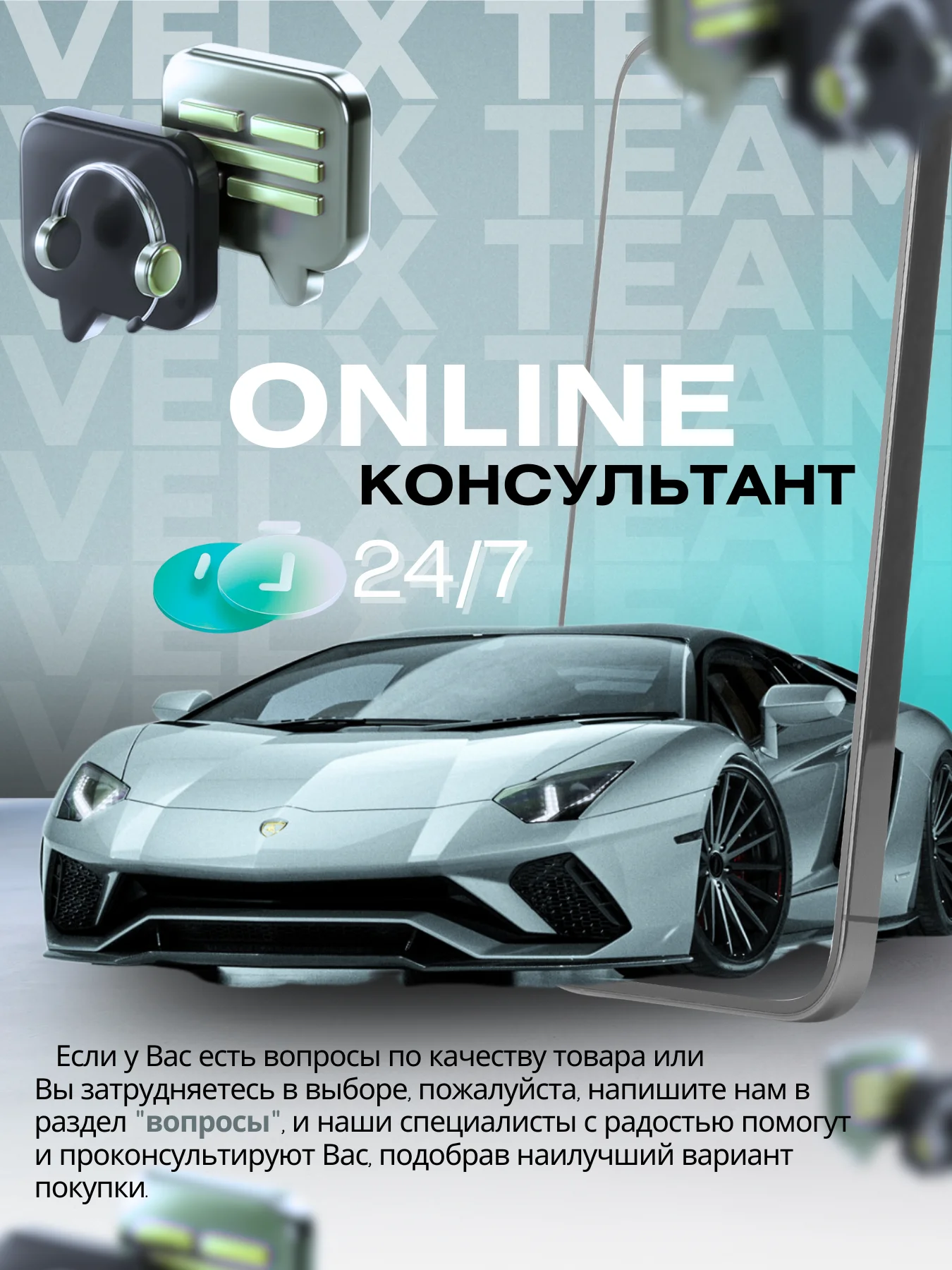 Пленка тонировочная "VELX EUROWIN AUTO" в тубе  05% Сharcol (0.5м х 3м)