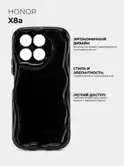 Чехол для Honor X8a (Хонор Х8а, Икс 8А), противоударный