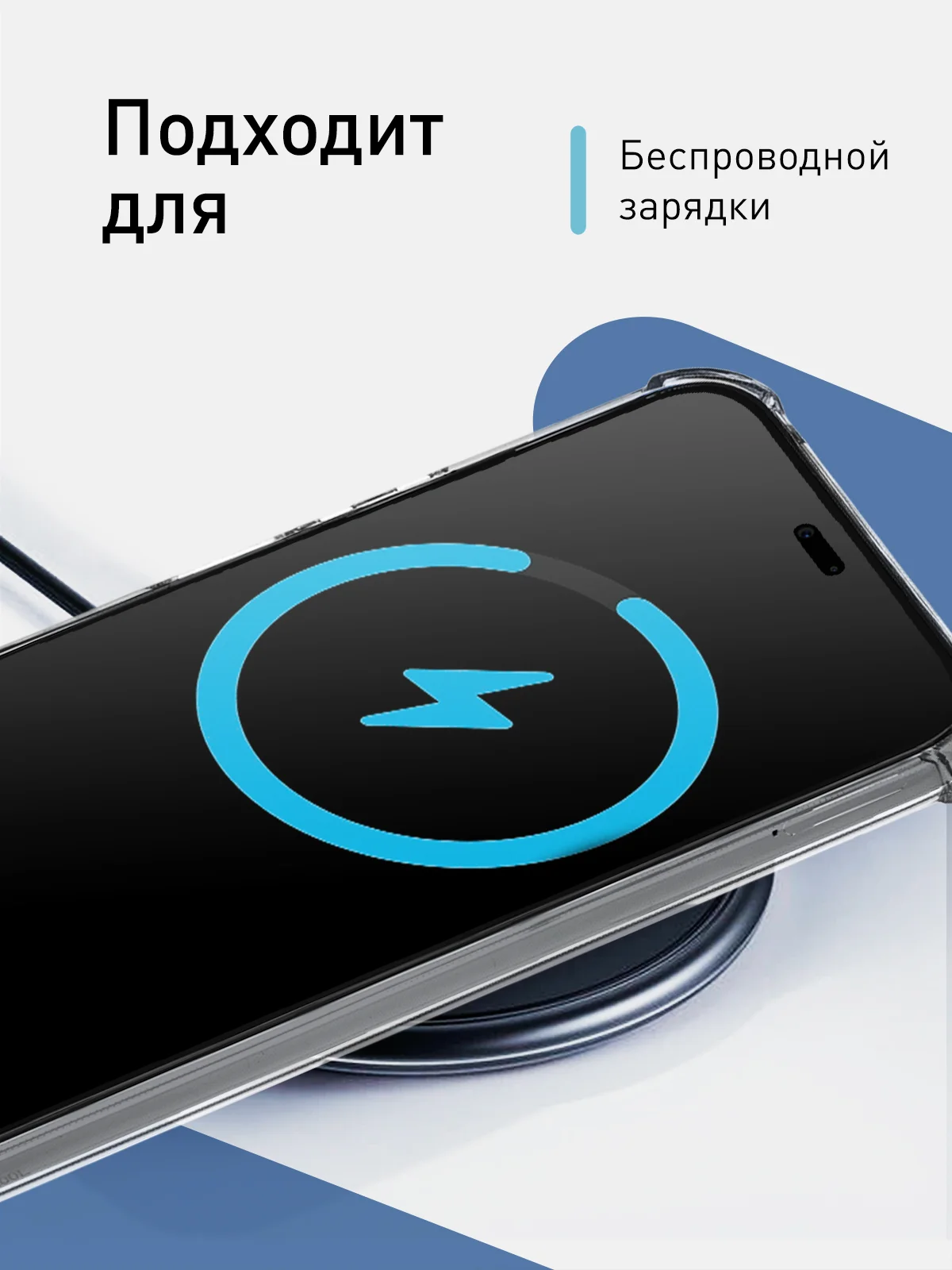 Молочный чехол для Honor 200 Lite противоударный, силиконовый, ROSCO прозрачный с усиленными углами