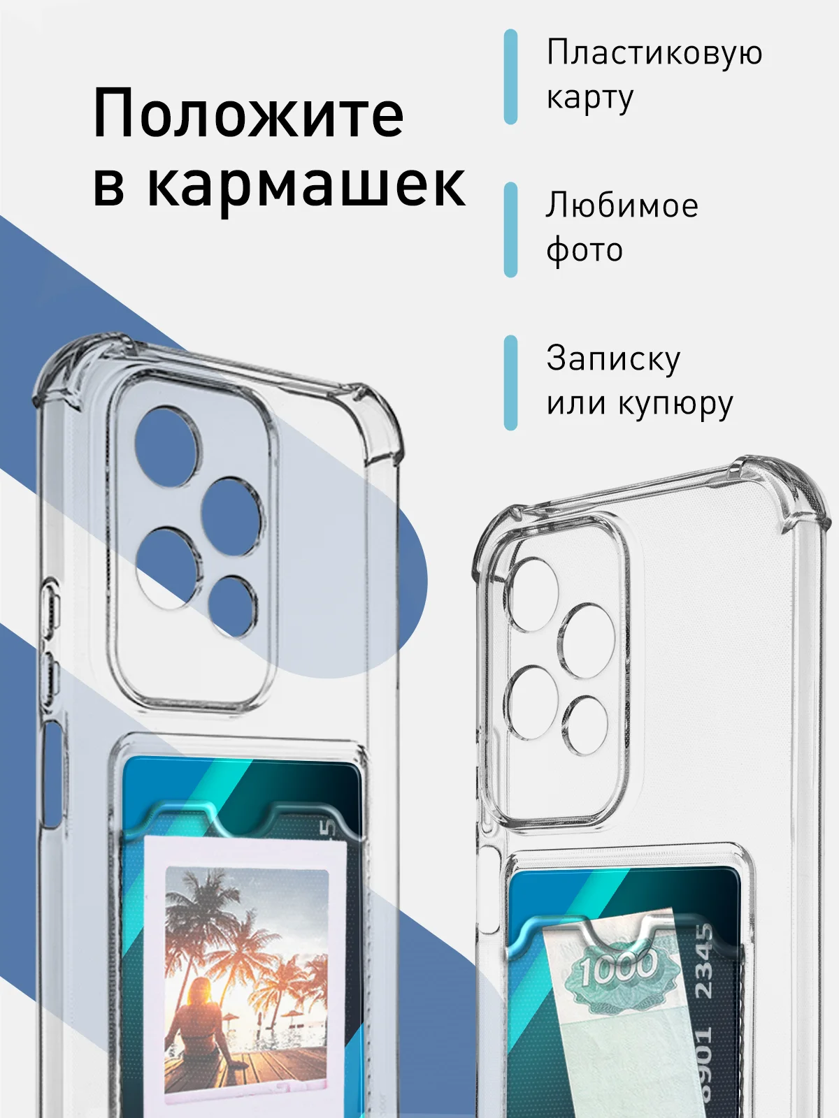 Молочный чехол для Honor 200 Lite противоударный, силиконовый, ROSCO прозрачный с усиленными углами