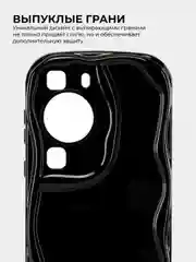 Чехол для HUAWEI P60 / P60 Pro (Хуавей П60), противоударный
