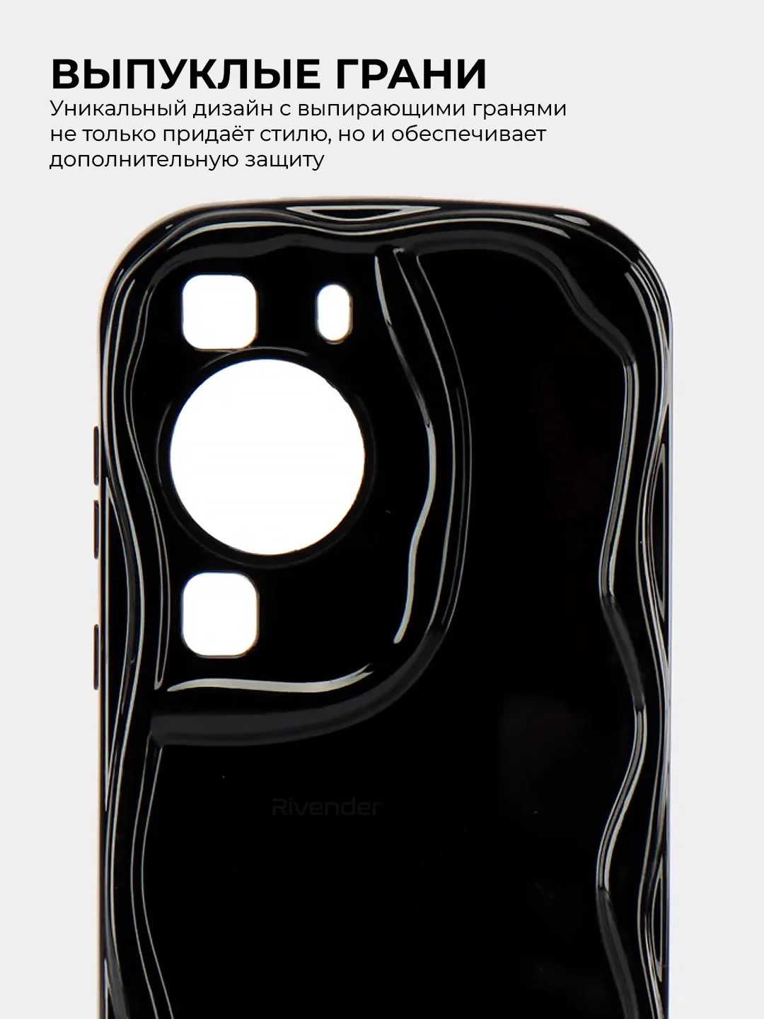 Черный чехол для HUAWEI P60 / P60 Pro (Хуавей П60), противоударный