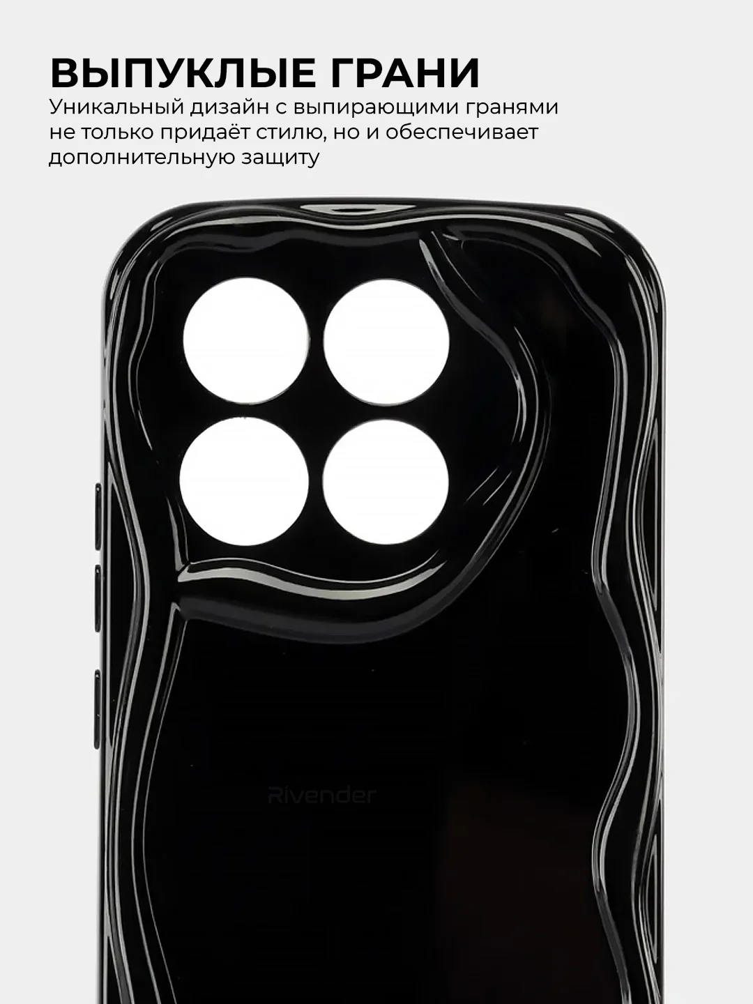 Чехол для Xiaomi 14T (Сяоми 14Т), противоударный