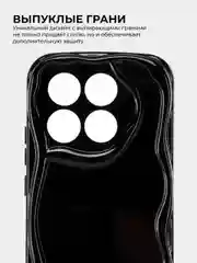 Чехол для Xiaomi 14T (Сяоми 14Т), противоударный