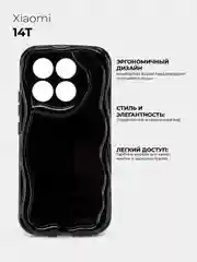 Чехол для Xiaomi 14T (Сяоми 14Т), противоударный