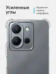 Прозрачный противоударный чехол для Vivo Y36 силиконовый, ROSCO, с усиленными углами