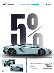 Пленка тонировочная "VELX EUROWIN AUTO" в тубе  05% Сharcol (0.5м х 3м)