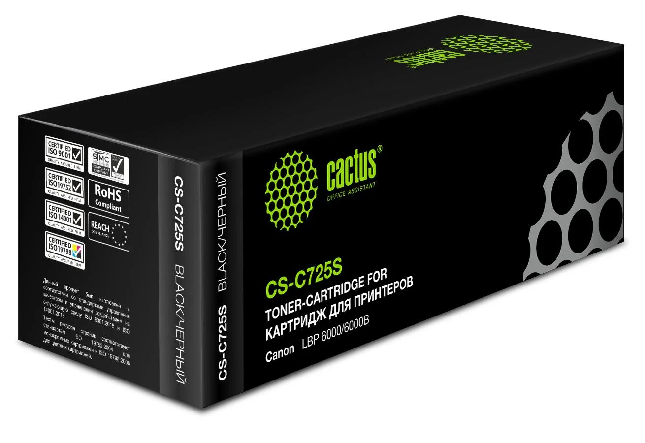 Картридж лазерный Cactus CS-C725S 725 черный (1600стр.) для Canon i-Sensys 6000/6000b