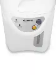 Термопот Maxwell MW-1754 3.3л. 750Вт белый