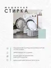 Одеяло "Бамбук" всесезонное лёгкое