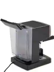 Кофеварка рожковая Vitek VT-1517 BN 1238Вт коричневый