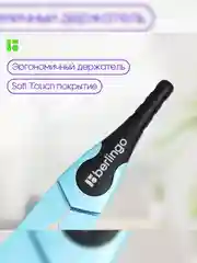 Циркуль Berlingo "Instinct" металлический, 135мм, аквамарин, блистер