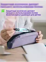 Циркуль Berlingo "Instinct" металлический, 135мм, аквамарин, блистер