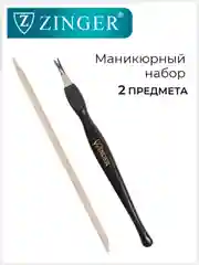 Набор для маникюра Sis-05 (деревянная палочка, триммер)