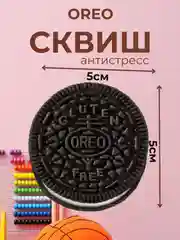Игрушки антистресс сквиш