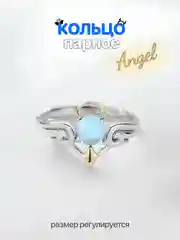 Серебряный кольцо парное "Ангел и Демон"