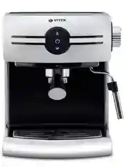 Кофеварка рожковая Vitek VT-1507 1050Вт