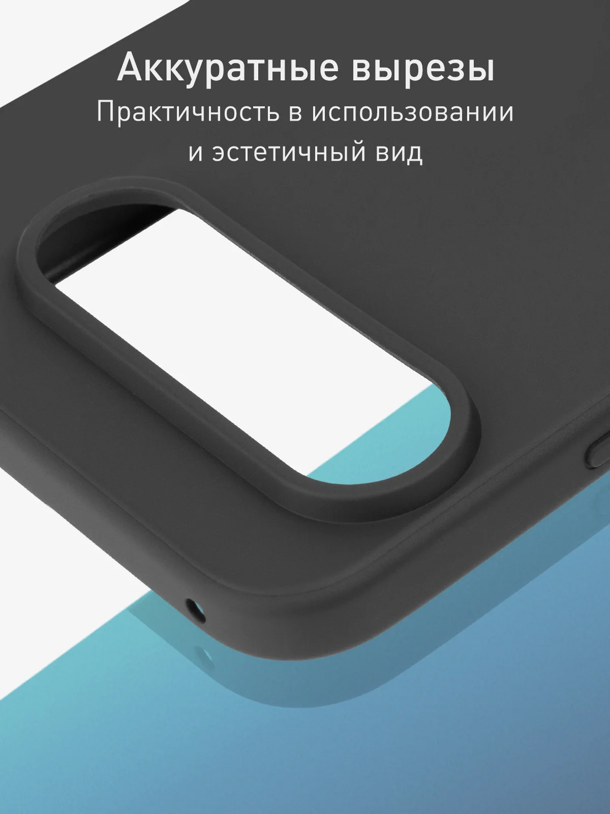 Черный чехол для Google Pixel 9 силиконовый ROSCO матовый тонкий с бортиком защитой вокруг камер