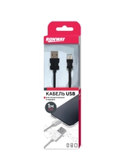 Кабель micro USB, 1 м, черный