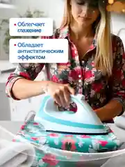 Пудровый набор гель для стирки и кондиционер для белья, 5л и 5л