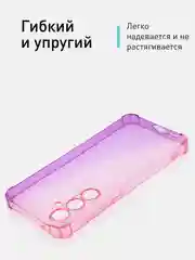 Пурпурный чехол для Samsung Galaxy A55 противоударный силиконовый ROSCO прозрачный с защитой углов