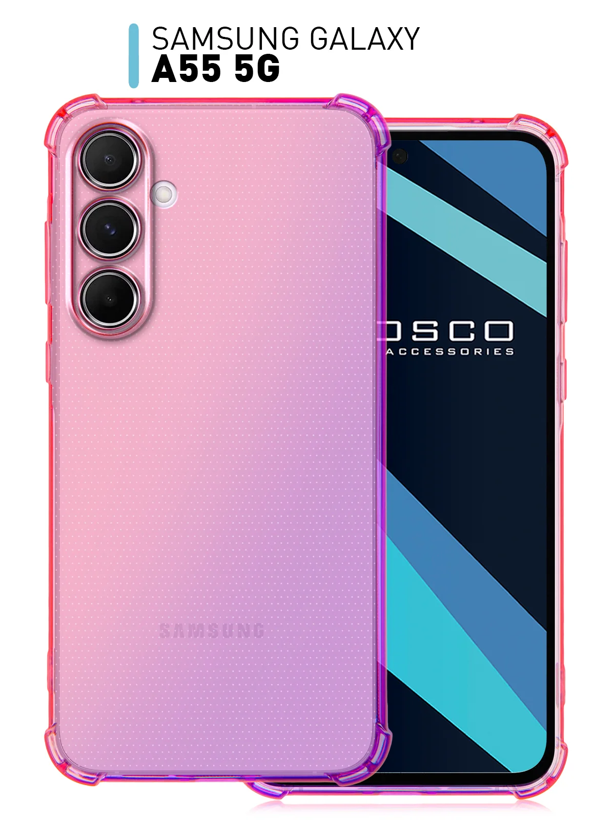 Чехол для Samsung Galaxy A55 противоударный силиконовый ROSCO прозрачный с защитой углов