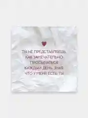 Коралловый меланж мини открытки Поздравляю, с днем рождения 7х7см универсальные , для подарков любовные
