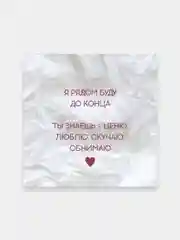 Голубой мини открытки Поздравляю, с днем рождения 7х7см универсальные , для подарков любовные