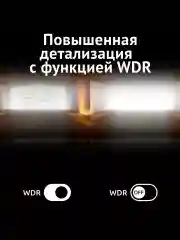 Видеорегистратор-зеркало iBOX Range + Камера заднего вида RC FHD11