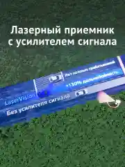 Видеорегистратор-зеркало iBOX Range + Камера заднего вида RC FHD11