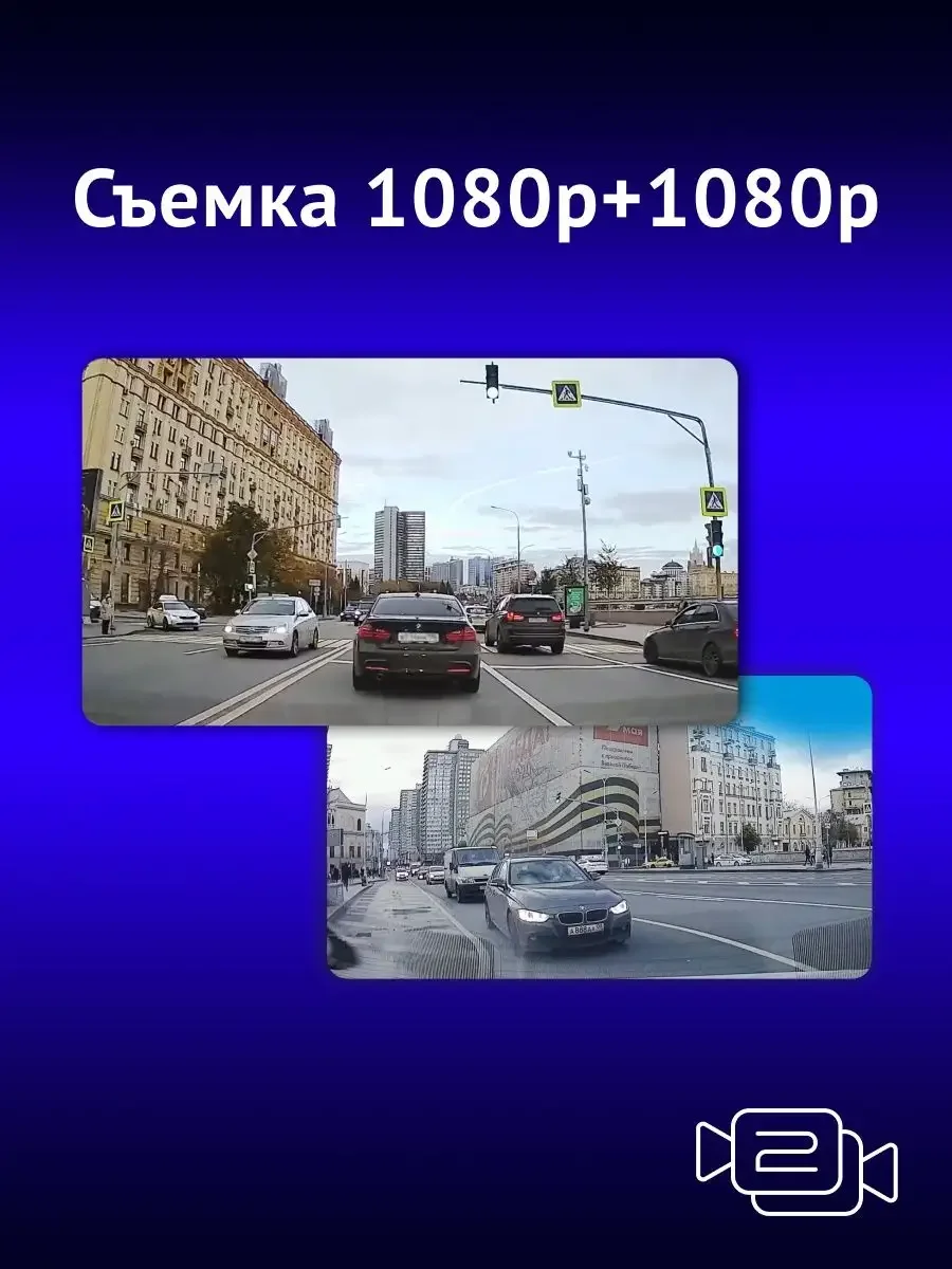 Видеорегистратор-зеркало iBOX Range + Камера заднего вида RC FHD11
