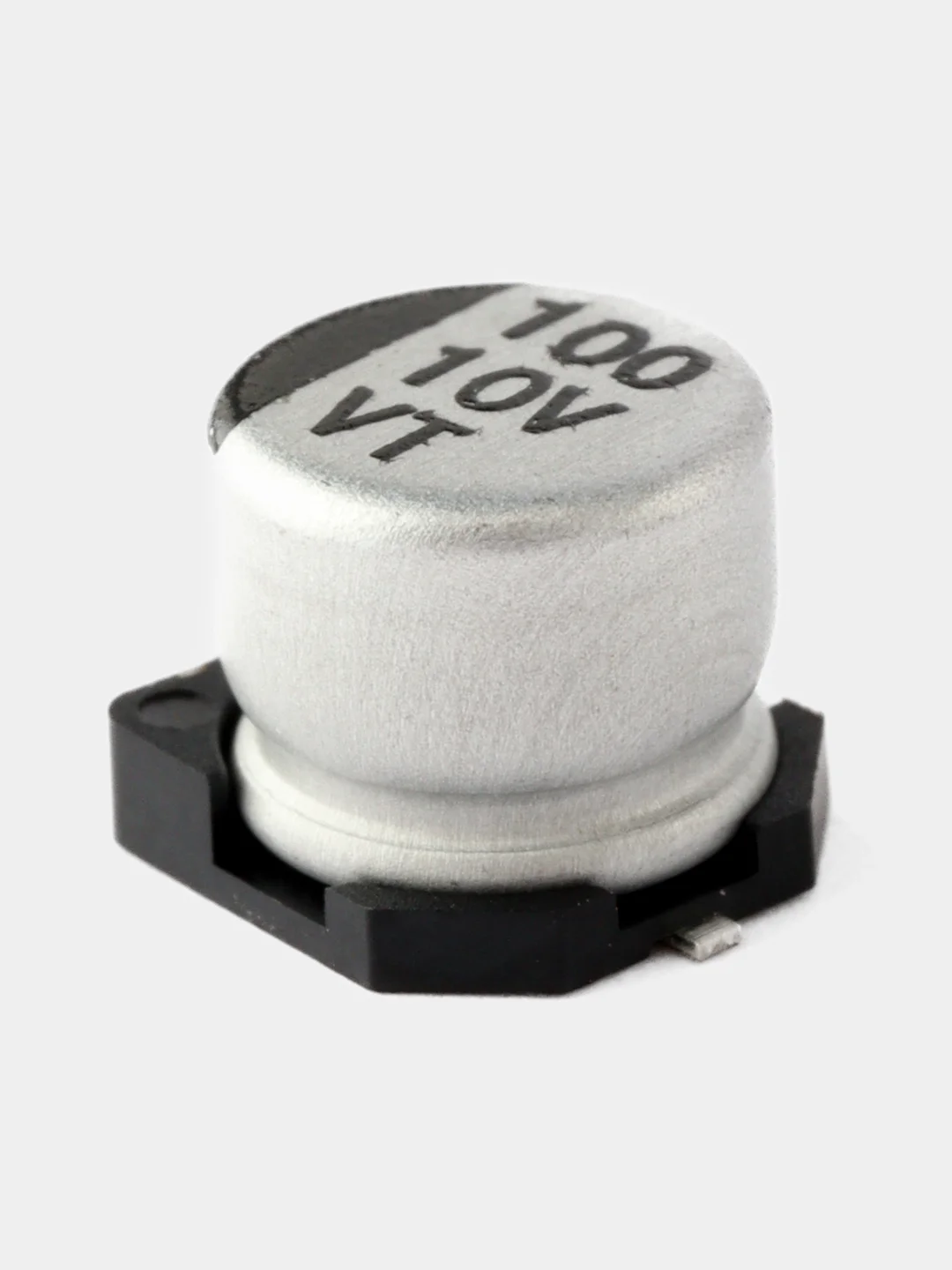 Конденсаторы электролитические SMD алюминиевые, 5шт