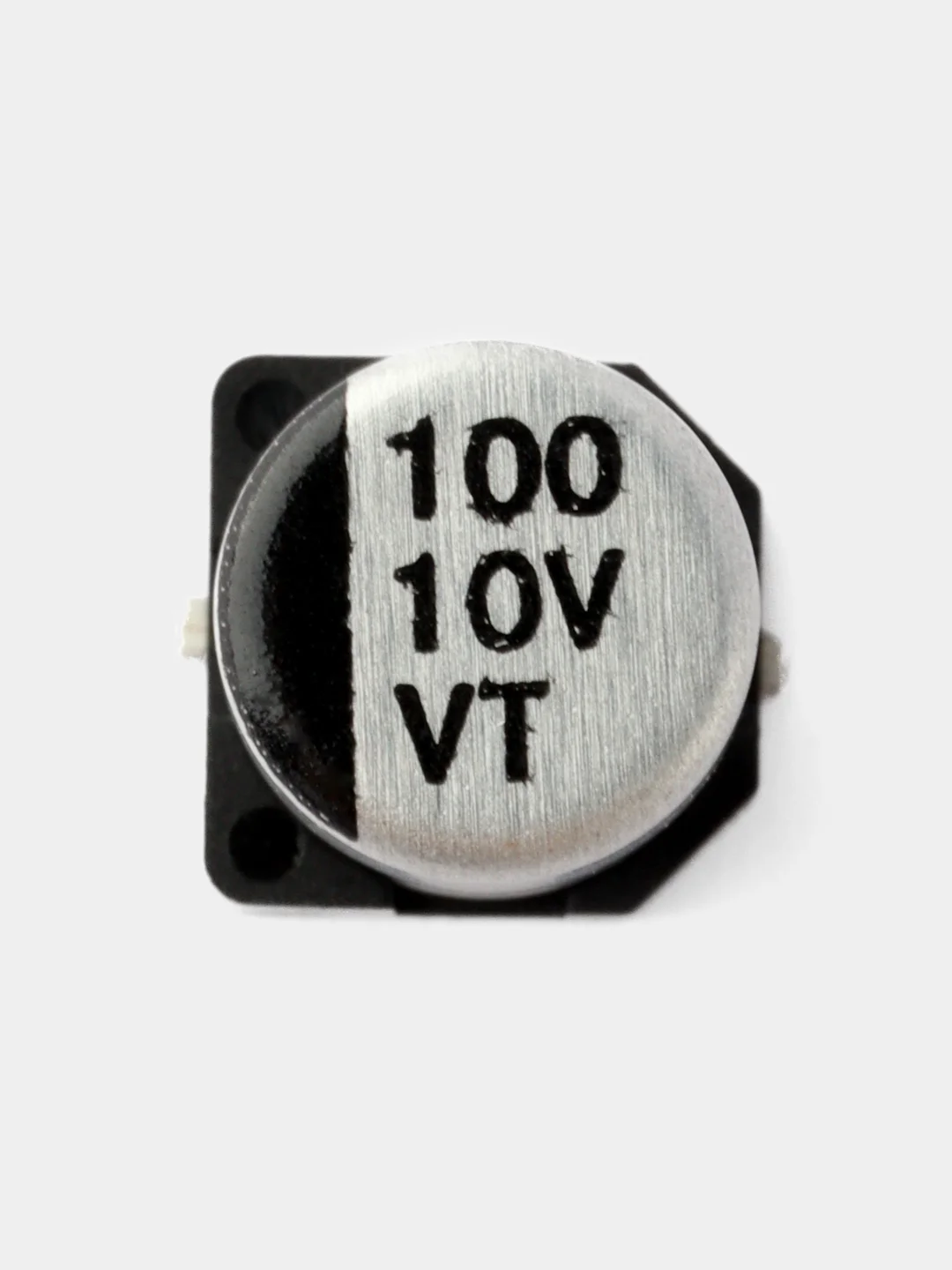 Конденсаторы электролитические SMD алюминиевые, 5шт