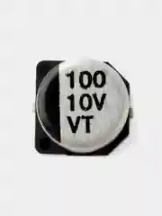 Конденсаторы электролитические SMD алюминиевые, 5шт