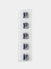 Конденсаторы электролитические SMD алюминиевые, 5шт