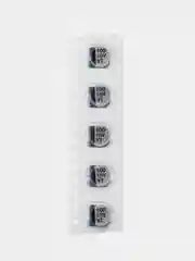 Конденсаторы электролитические SMD алюминиевые, 5шт