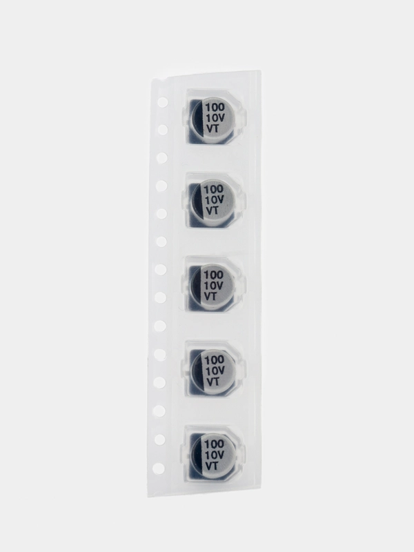 Конденсаторы электролитические SMD алюминиевые, 5шт